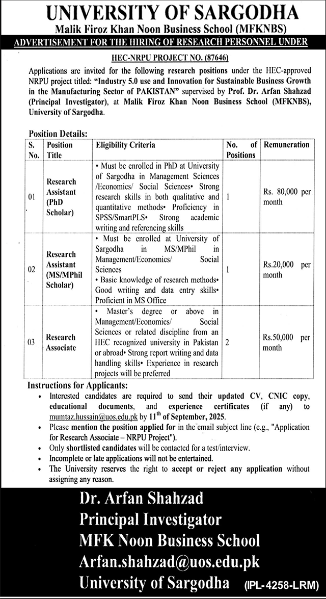 Jobs in University of Sargodha